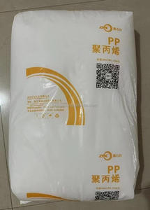 PP颗粒聚丙烯树脂回收HDPE/LDPE/LLDPE/PP/ABS/PS PP T30S颗粒塑料原料 - Product Image 2