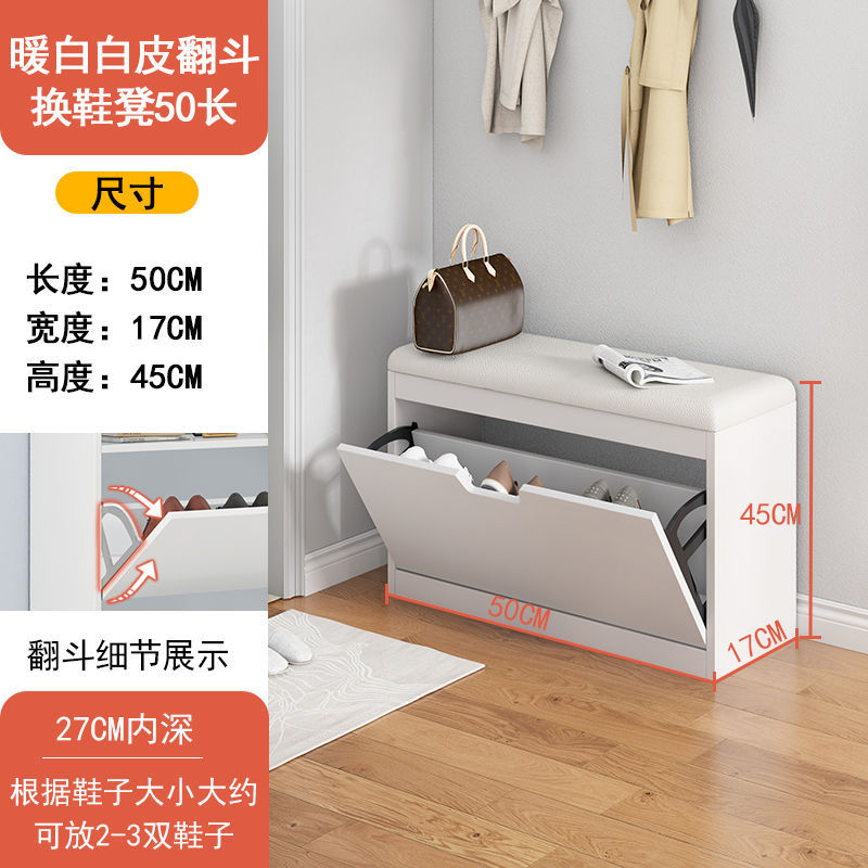 50x17 single-sided white leather style, a quality choice