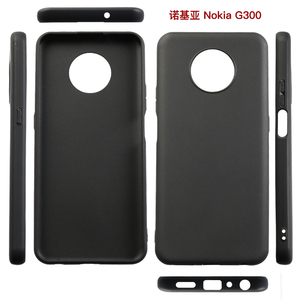 Nokia 5.4 için 5.3 5.1 4.2 3.4 3.2 3.1 3 2.4 2.3 2 1 artı Max koruyucu darbeye dayanıklı şeffaf TPU cep telefonu kapakları boş telefon kılıfı - Product Image 6