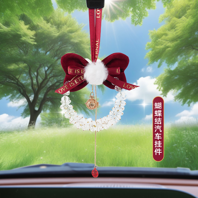 Pendentif cristal noeud rouge