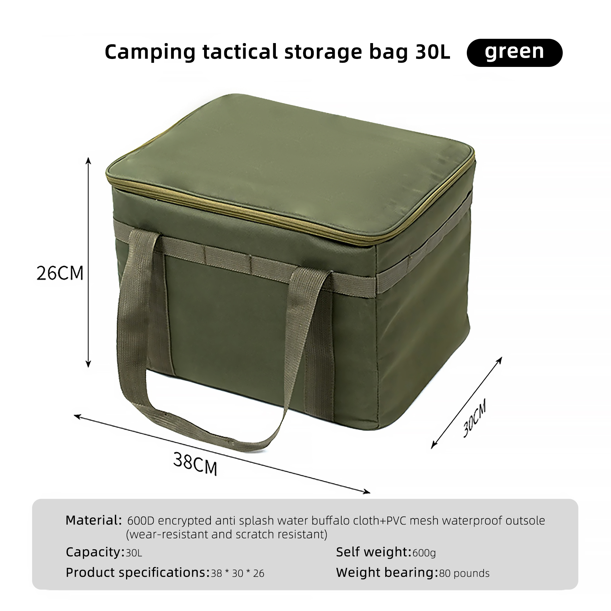 Green-30L