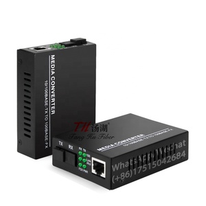 光纤设备以太网RJ45收发器HTB-3100A/B NETLINK 10/100M SM单光纤SC光介质转换器 - Product Image 2