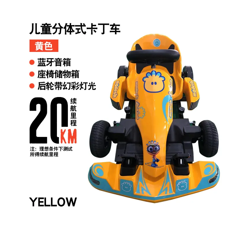 Karting electric go kart car go cart racing go karts for adults kids electric go kart go karts for kids