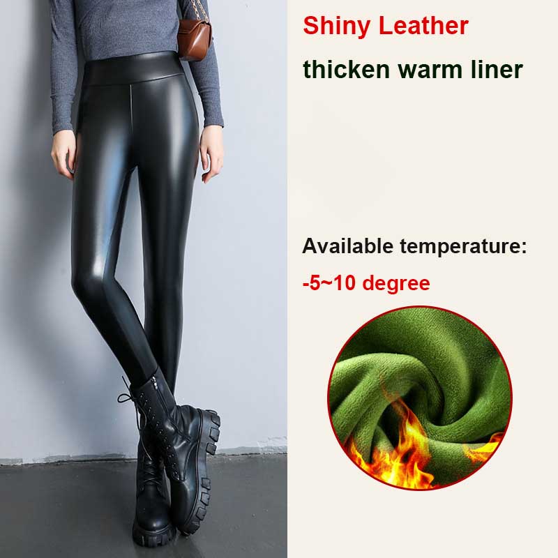 Shiny Black Warmer leather leggings outfit