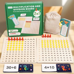 子供のための木製の乗算ボード数学ゲーム、学習のためのフラッシュカードが設定された操作、モンテッソーリ子供ゲームおもちゃ - Product Image 2