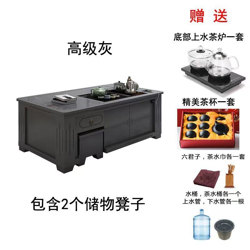 Gray tea stove set