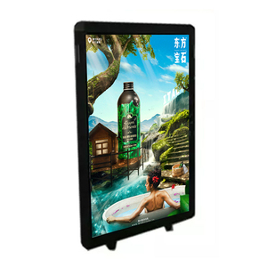 High Resolution Video LCD Screen Backpack Billboard for Outdoor <strong>Advertising</strong> and Promotion Use With Aluminum Frame - Product Image 3
