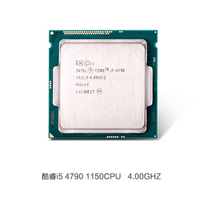 コア第4世代4コアI7-4790分解ルーズピースデスクトップCPUプロセッサ1150ピン22nm - Product Image 5