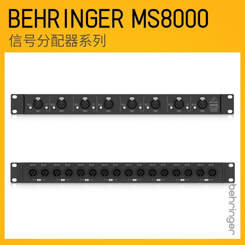 Ms8000