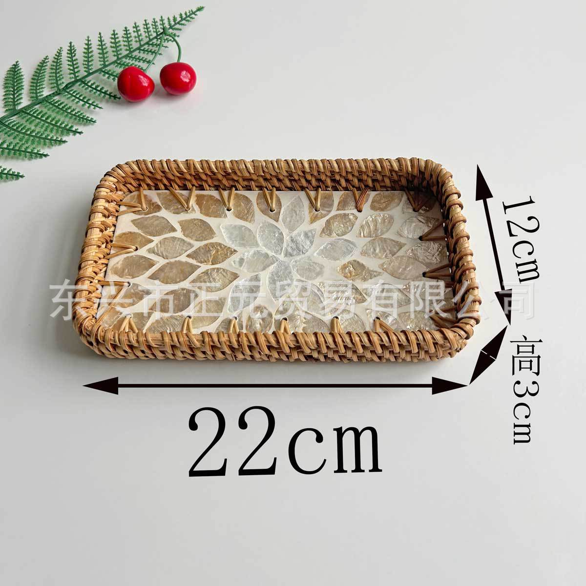 Vaisselle feuille blanche dorée-22123cm