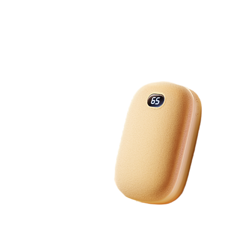 Beige 3600mAh