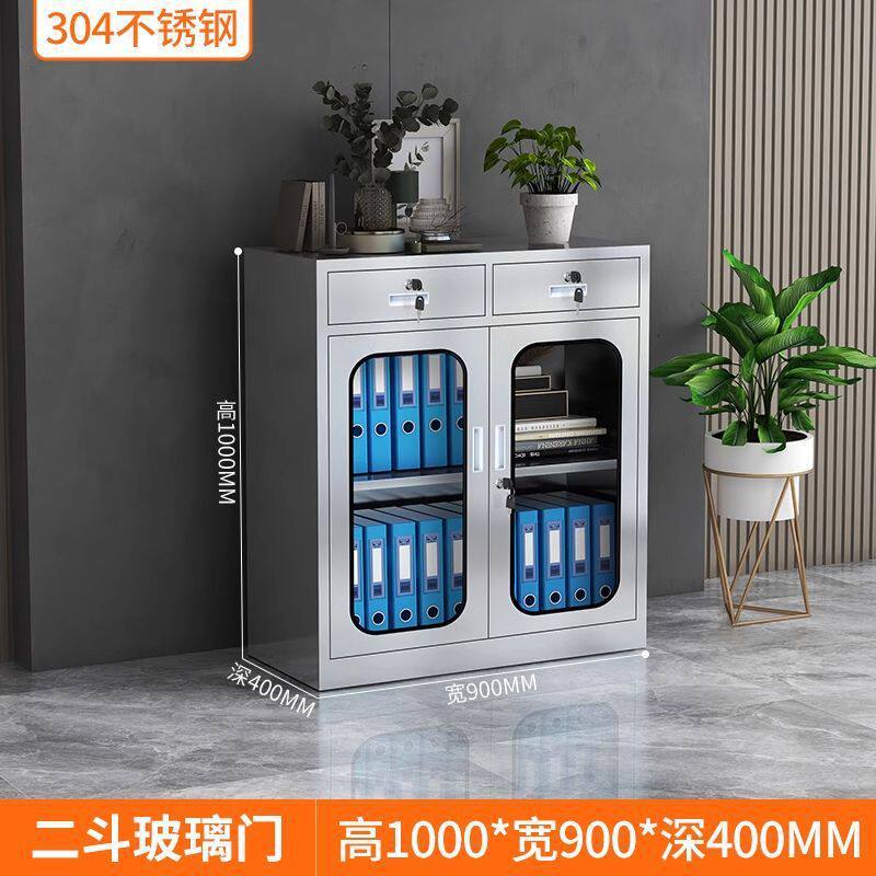 Puerta de vidrio doble de acero inoxidable 304 con cerradura