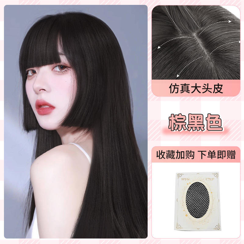 ตาข่ายคลุมผมสีดำ 60 ซม.