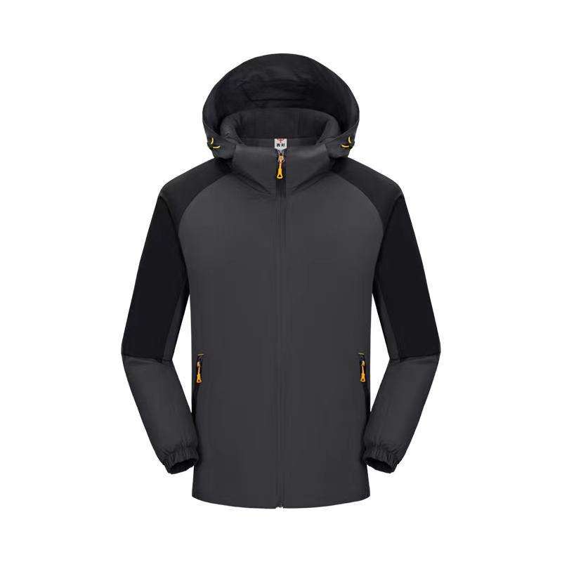 สีเทาเข้ม