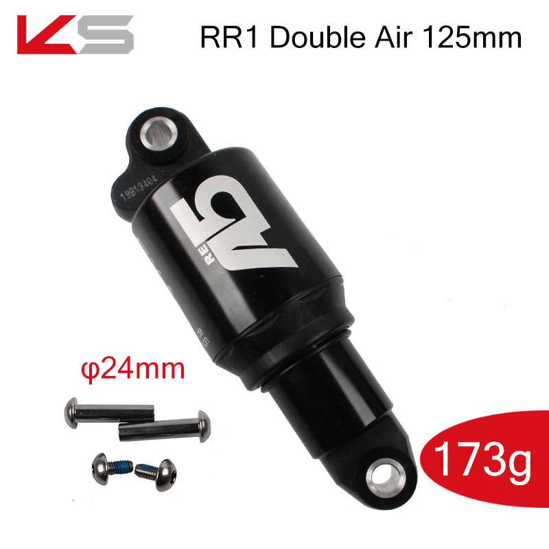 Noir-RR1 Double Air 125mm