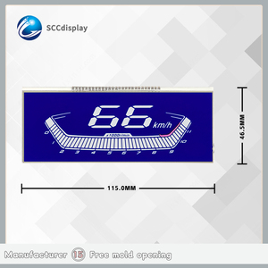 Kunden spezifischer Segment code Digitaler LCD-Bildschirm Aus gezeichneter monochromer blend freier Instrumenten bildschirm SJXDGW041 Modell - Product Image 4