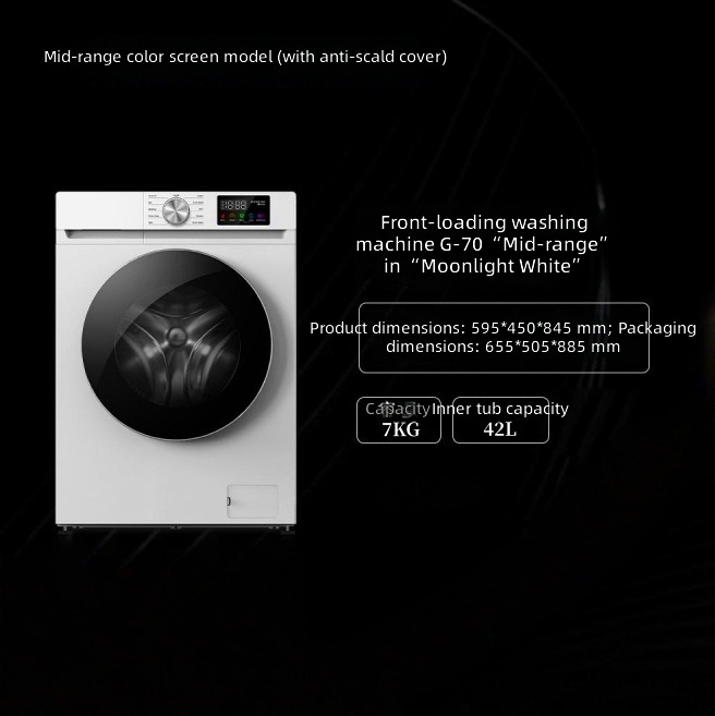 7kg color screen model
