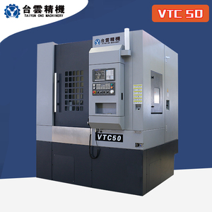 VTC50高精度縦型CNCマシンセットカスタム金属製造ファナック制御システム中型レーツツール - Product Image 2