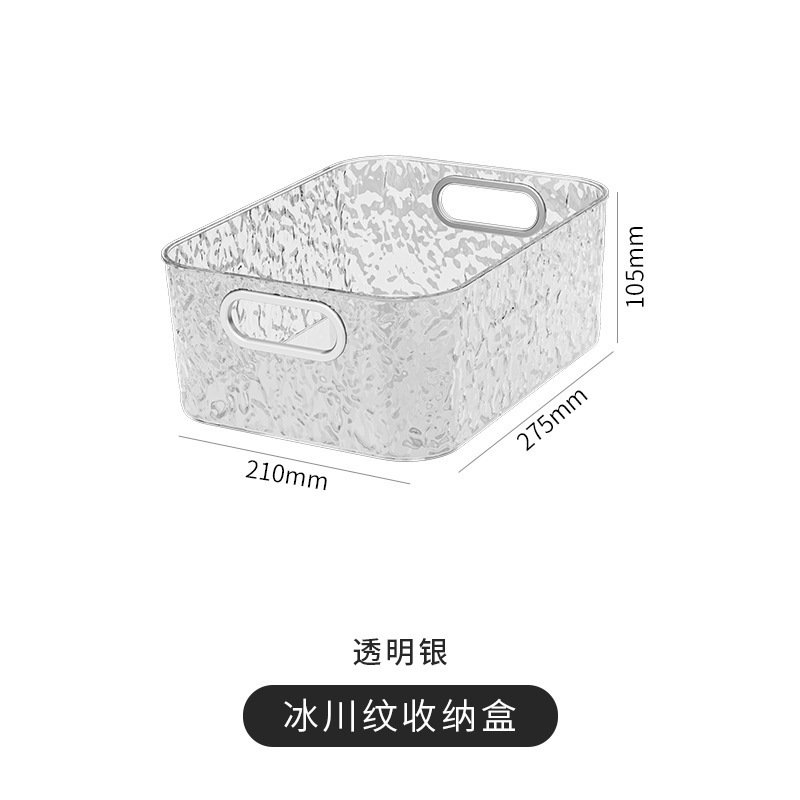 Glacier-patterned transparent silver storage box