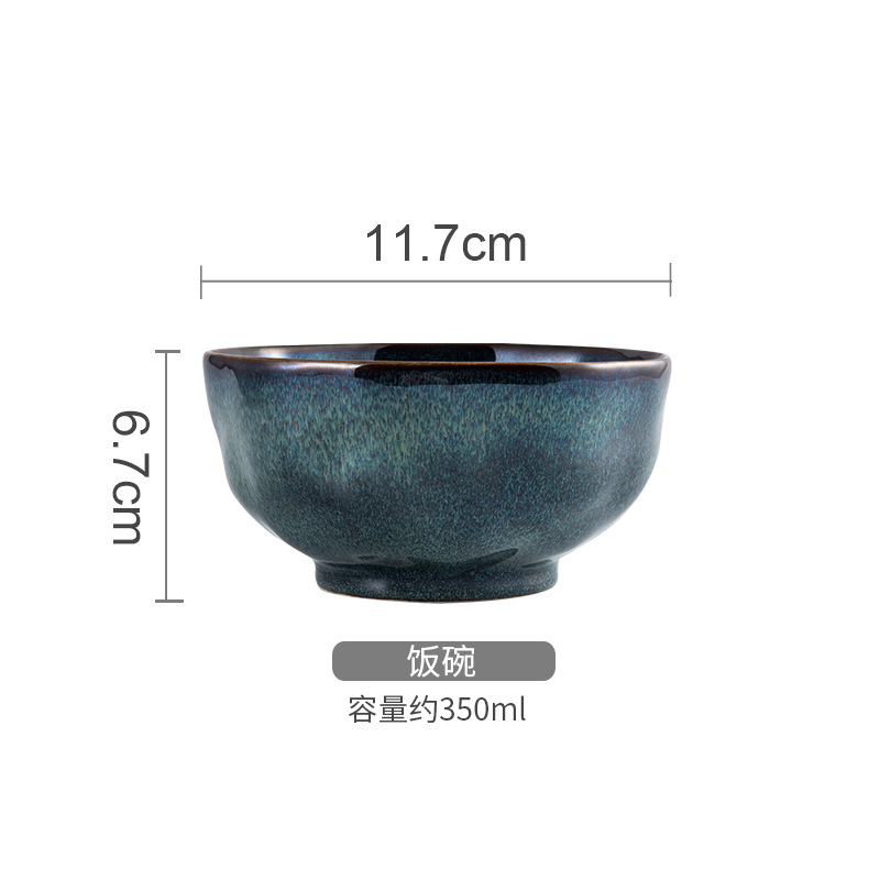 Rice Bowl