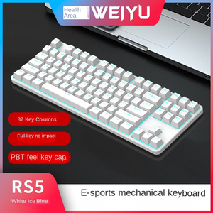 USB Wired Gamer Gaming <strong>Keyboard</strong> 87 <strong>Keys</strong> Multifunctional Mechanical Style Anti-Ghosting Multi-<strong>Keys</strong> <strong>Keyboard</strong> Laptop Computer - Product Image 3