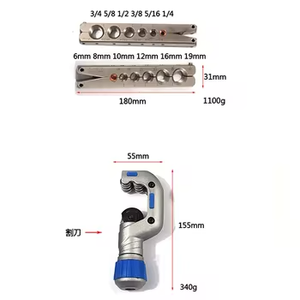 扩孔器扩孔器扩孔工具铜管扩孔器组的公制扩口工具 - Product Image 3