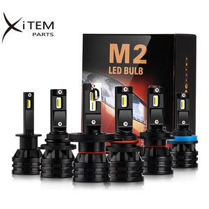 Yeni soğutma fanı otomatik araç Mini boyutu H4 H13 H7 9005 9006 Led far M2 12000 LM Led ışık ampuller oto araba - Product Image 1