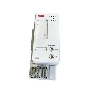 CI810B産業オートメーション通信インタフェースモジュール - Product Image 1