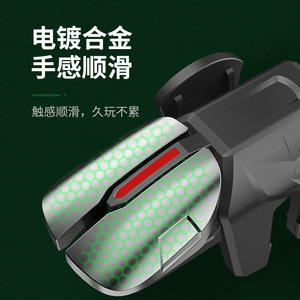 <strong>New</strong> High-quality Chicken Eating Mobile Game 6-finger Button <strong>Controller</strong> G21 Joystick Trigger Game Console - Product Image 2