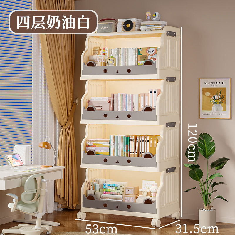 4 layers - Creamy White - Large