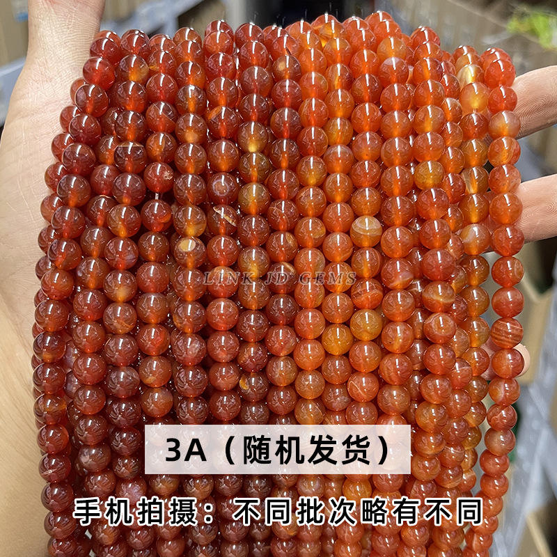 โมราสีแดง3A