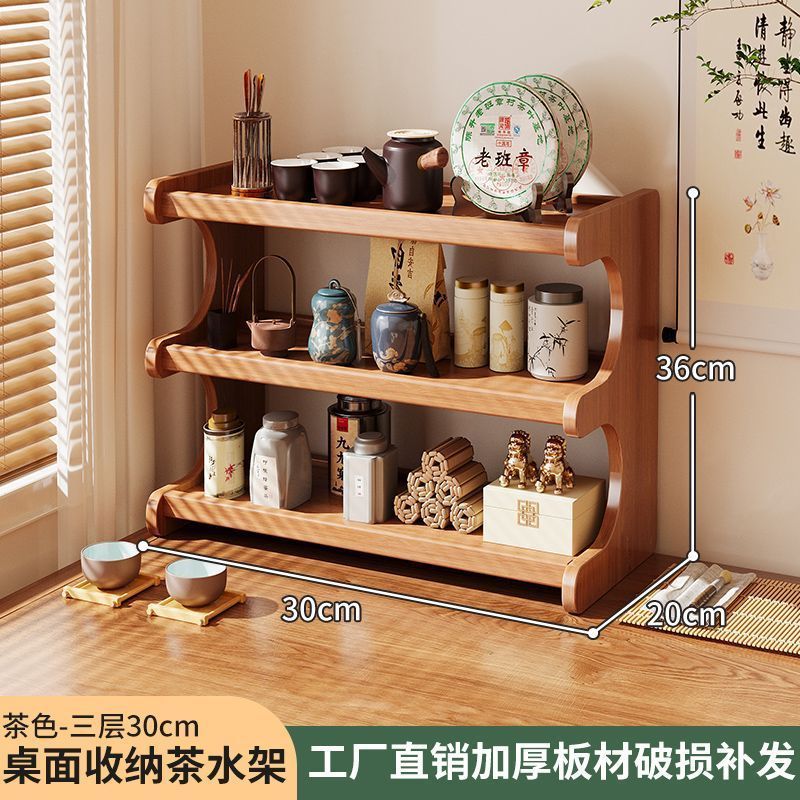 3 couches, 30 cm - Réduction de prix à durée limitée
