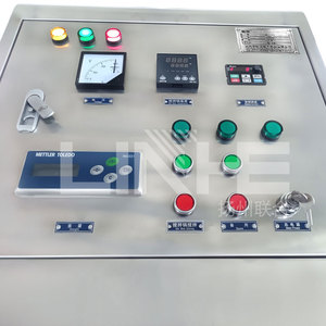 シャンプー液体洗剤攪拌機ミキサーを作るためのLINHE最新3000L液体石鹸ミキサー機 - Product Image 2