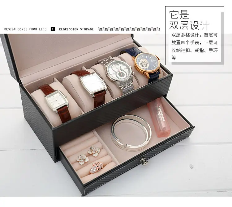 Caixa de armazenamento de relógio Casseg de 4 lugares, caixa de exibição de relógio de couro estilo gaveta de negócios para homens, novo modelo de couro