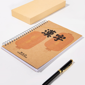 厂家定制印刷A5汉字练习册螺旋学生书写笔记本 - Product Image 6