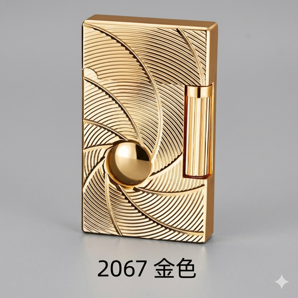 2067 oro