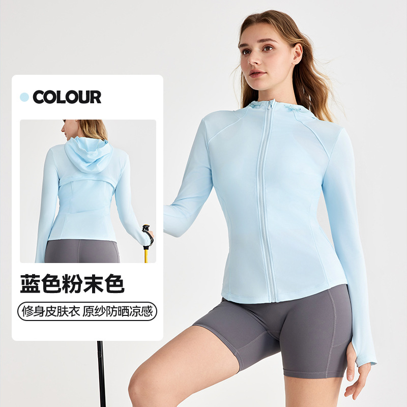 สีผงสีฟ้า