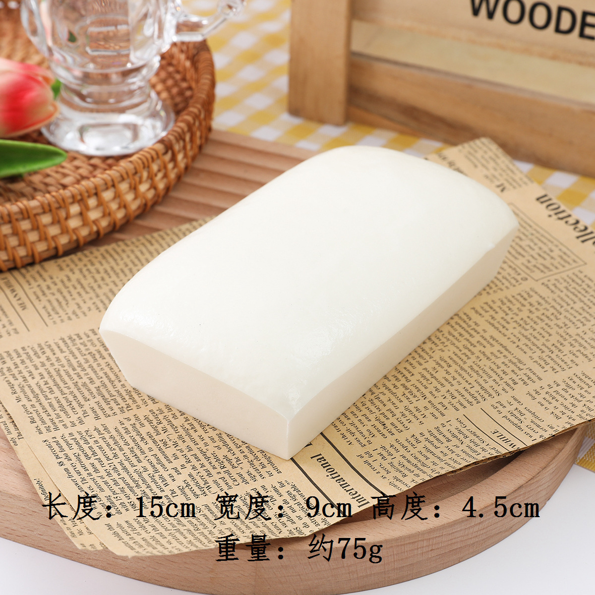 Rectangle blanc
