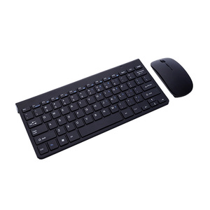 Teclado y ratón inalámbricos ABS USB con logotipo personalizado de 2,4G al por mayor - Product Image 1