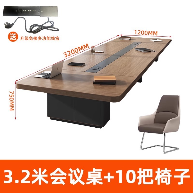 Table de conférence de 3,2 mètres 10 chaises