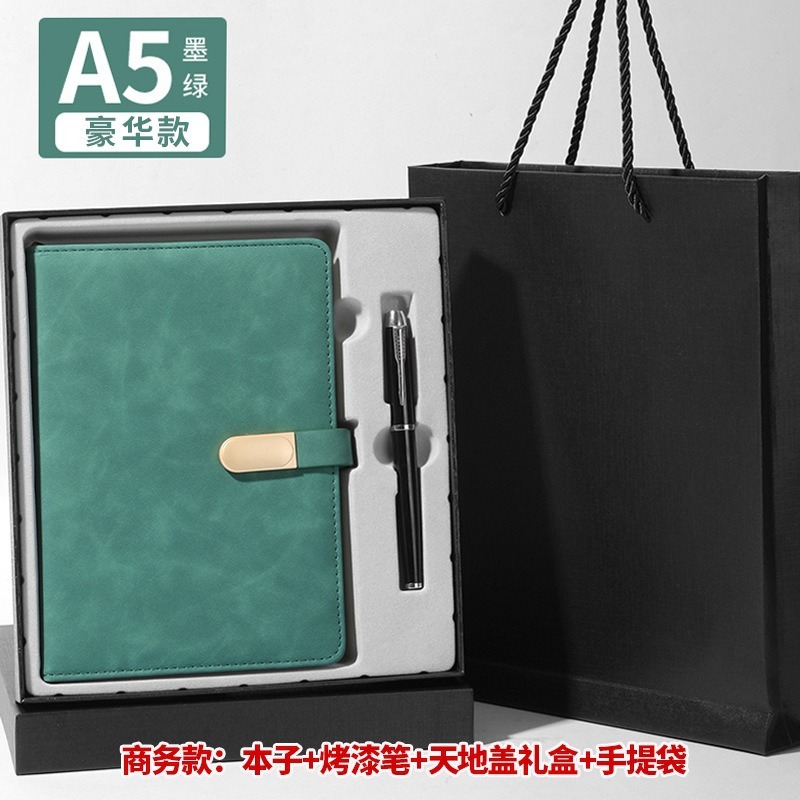 A5-เขียวเข้ม-หัวเข็มขัดรูปไข่-กล่องของขวัญสำหรับธุรกิจ