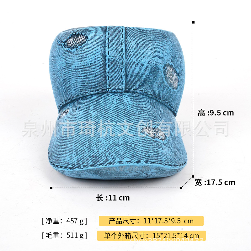 Ripped cowboy hat - flower pot
