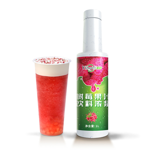 Yingdi น้ำผลไม้ราสเบอร์รี่, เครื่องดื่มน้ำเชื่อมน้ำผลไม้เข้มข้นสำหรับร้านชา Boba น้ำผลไม้พิเศษ - Product Image 1