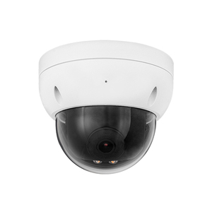 Security CCTV <strong>IP</strong> <strong>Camera</strong> <strong>with</strong> Color Night Vision Wide Angle Human Detection and POE <strong>Function</strong> - Product Image 1
