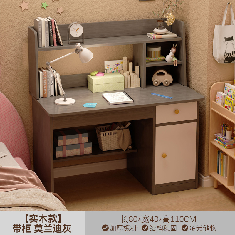 Modello eco-board in legno massello - 80cm con mobiletto - grigio Morandi