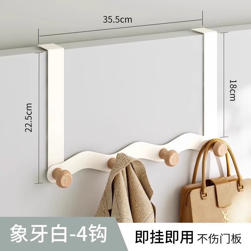 White door behind wave-shaped hook - 4 hooks