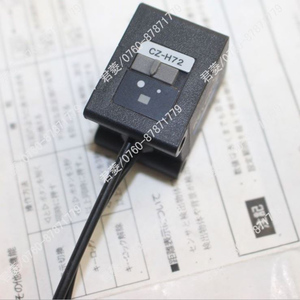 Sensor digital de fibra óptica CZ-H72, detección de tipo brillante, rango de detección de 15mm, ultra alta potencia, fluorescente, UV sens - Product Image 3