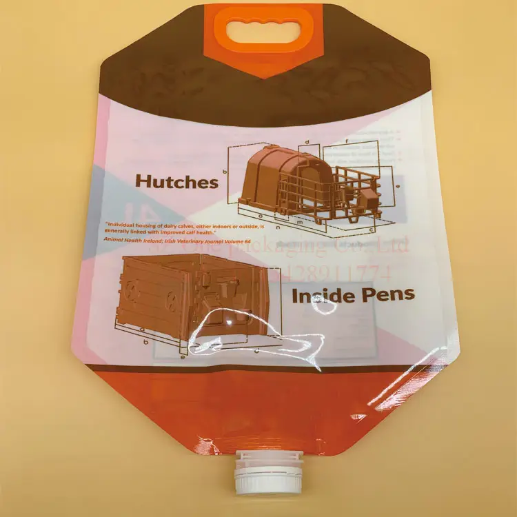 Переносной пластиковый пакет для кормления грудным молоком, 2 л, 4 л, 5 л