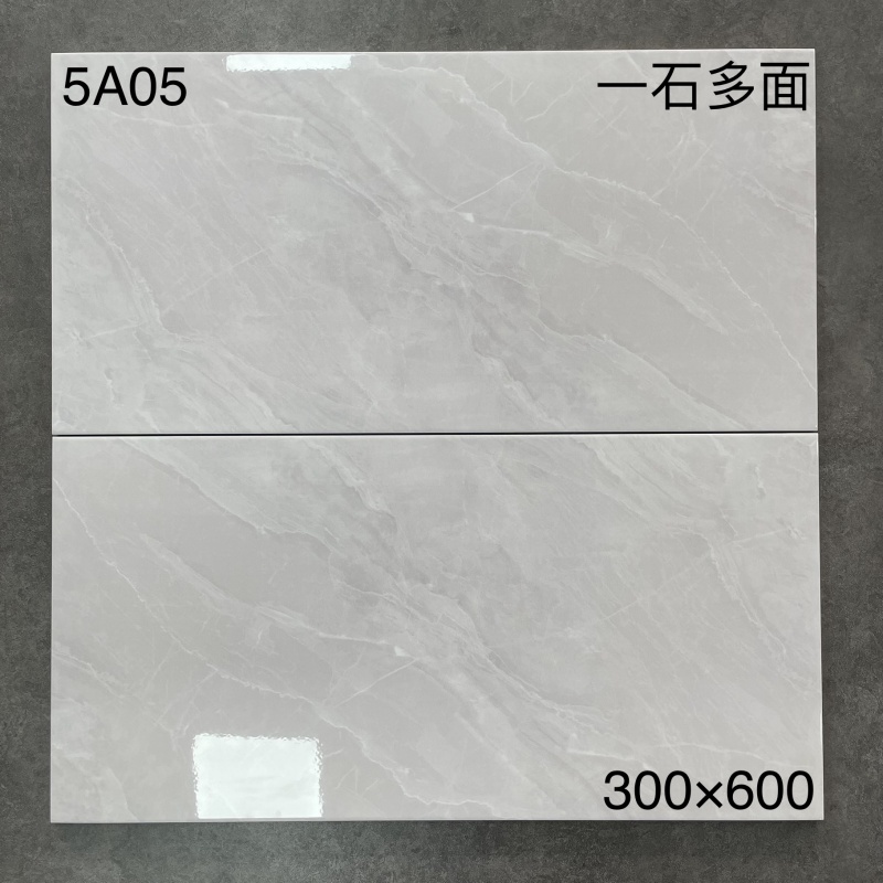 5A05
