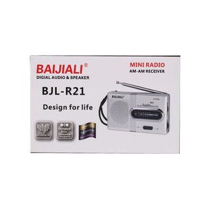 Thiết Kế Mới Nhỏ Retro AM <span class=keywords><strong>FM</strong></span> Xách Tay Đài Phát Thanh Đầy Đủ Ban Nhạc Sóng Ngắn <span class=keywords><strong>Receiver</strong></span> Với Loa Và Tay Dây - Product Image 5